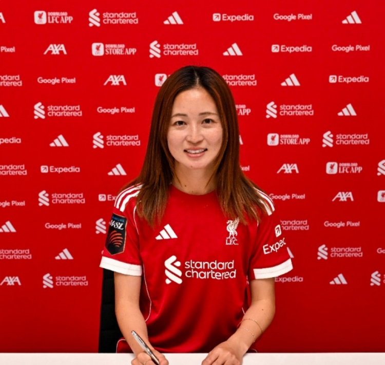 LOL世界赛直播-利物浦女足官方宣布租借曼城后卫清水梨纱 日本国脚签约一年